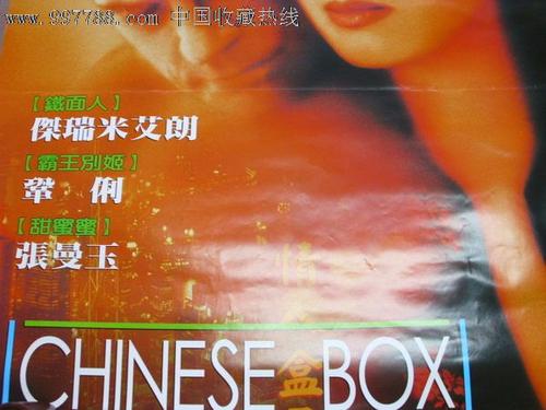 光大银行转账明细图哪里可以做